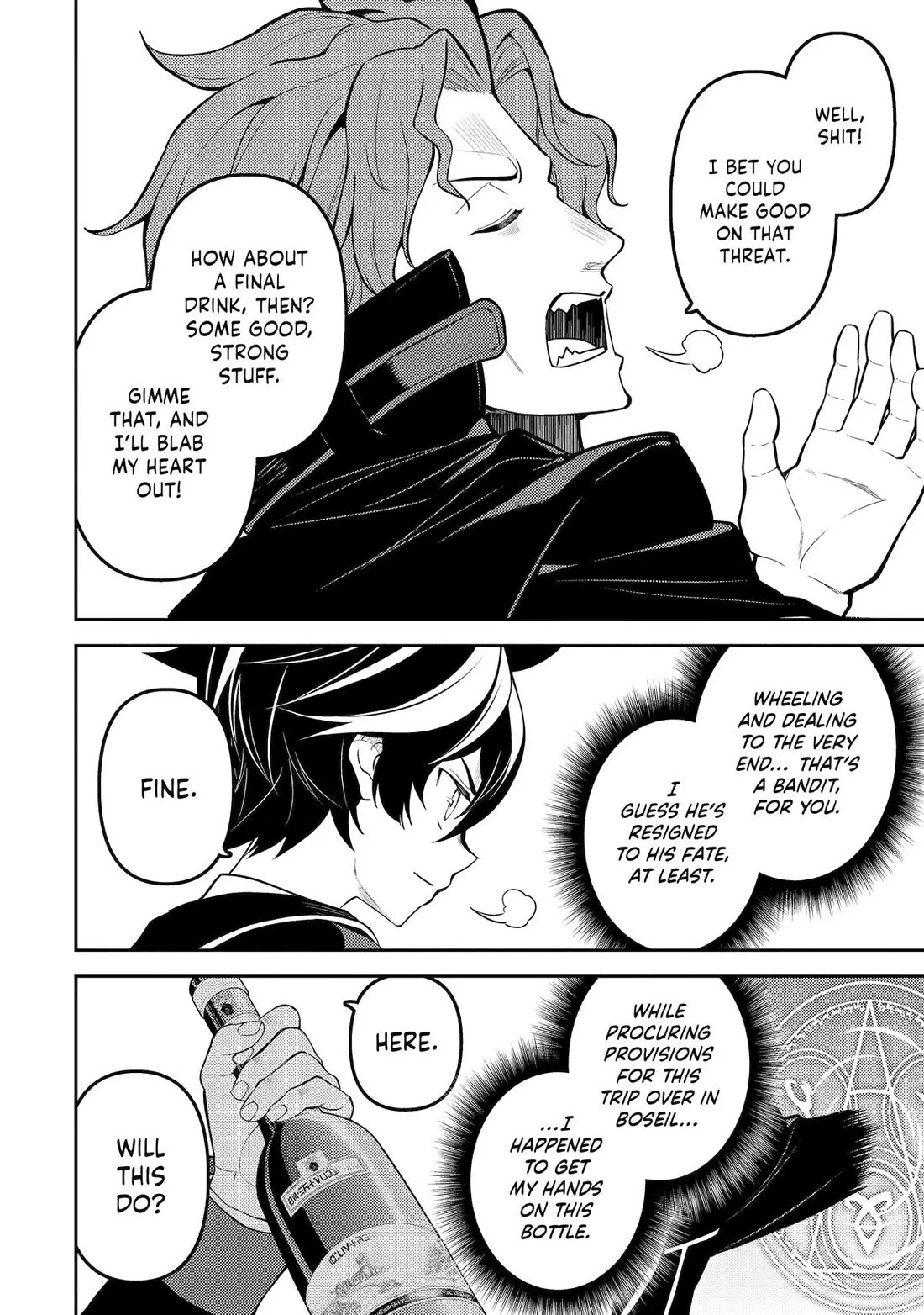 Page 44 of Chapter 85