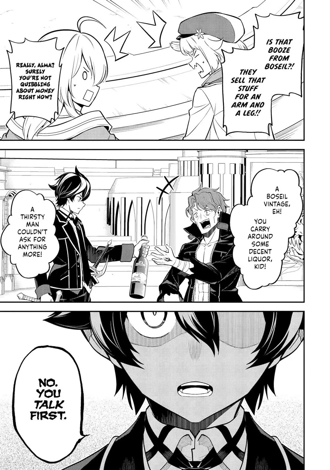 Page 45 of Chapter 85