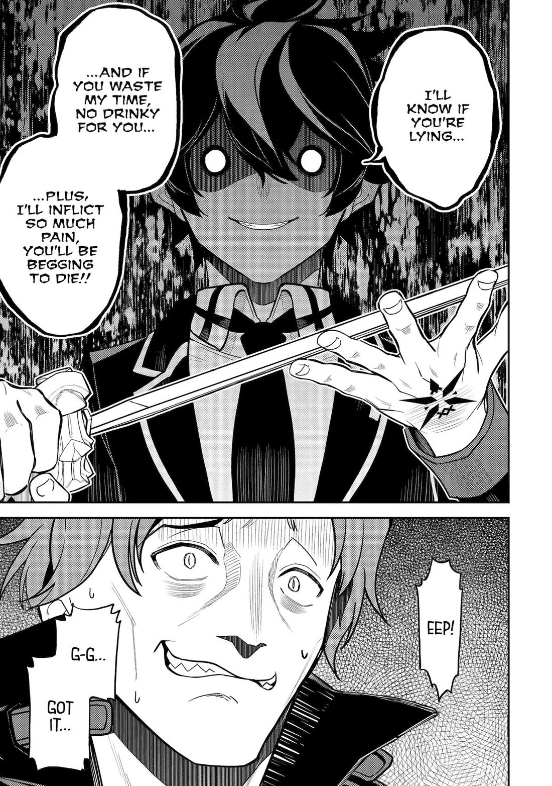 Page 47 of Chapter 85