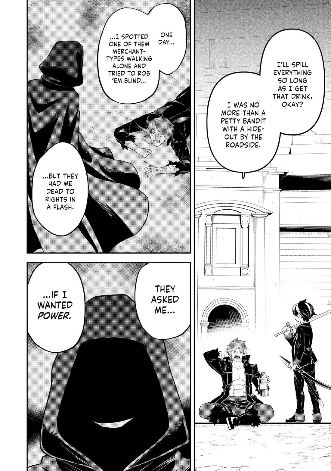 Page 3 of Chapter 86