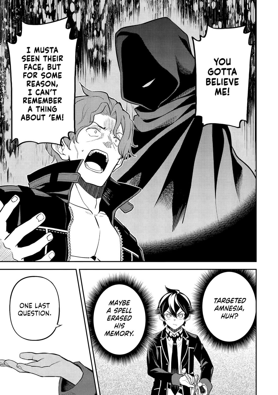 Page 6 of Chapter 86
