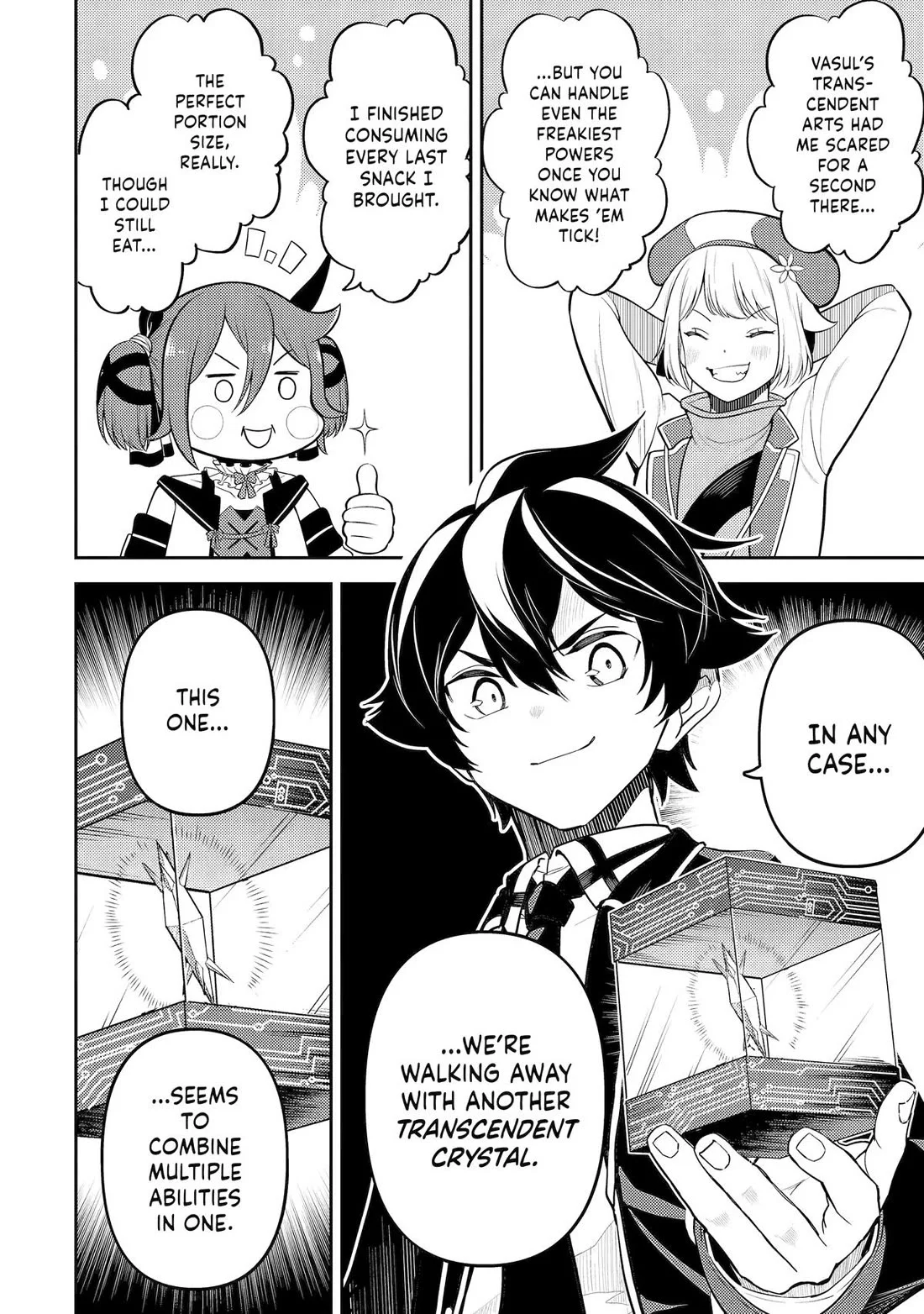 Page 11 of Chapter 86
