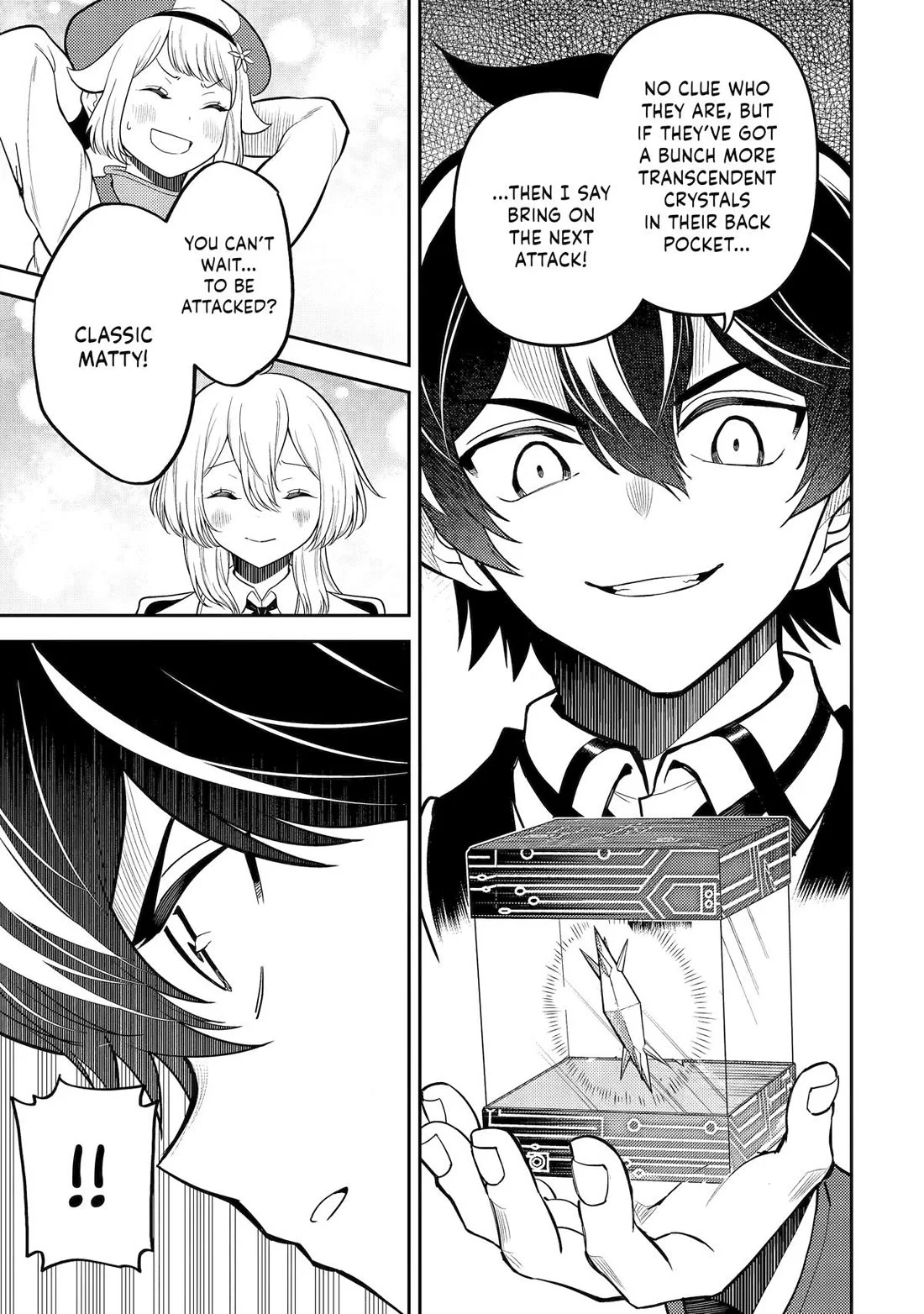 Page 14 of Chapter 86