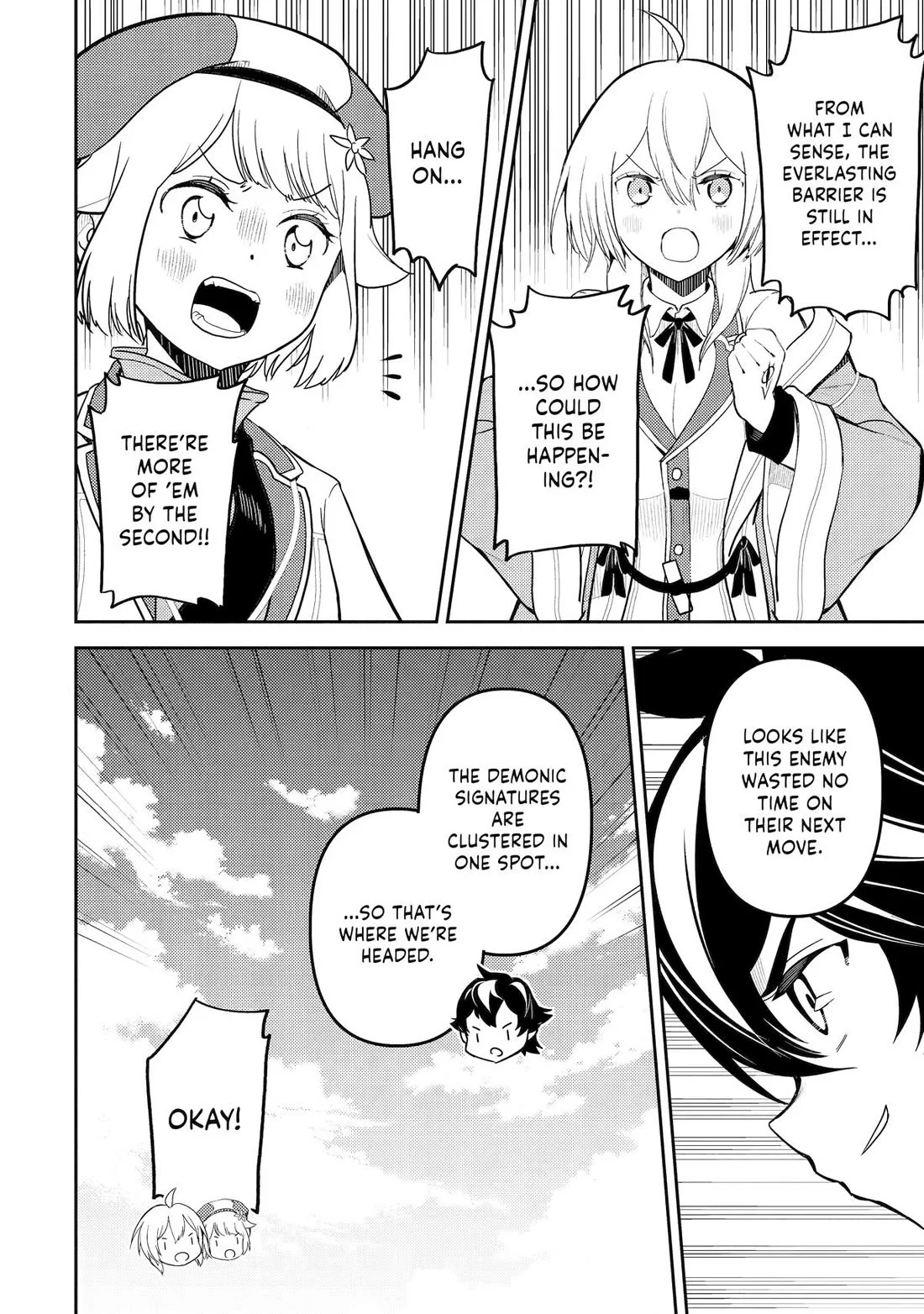 Page 16 of Chapter 86