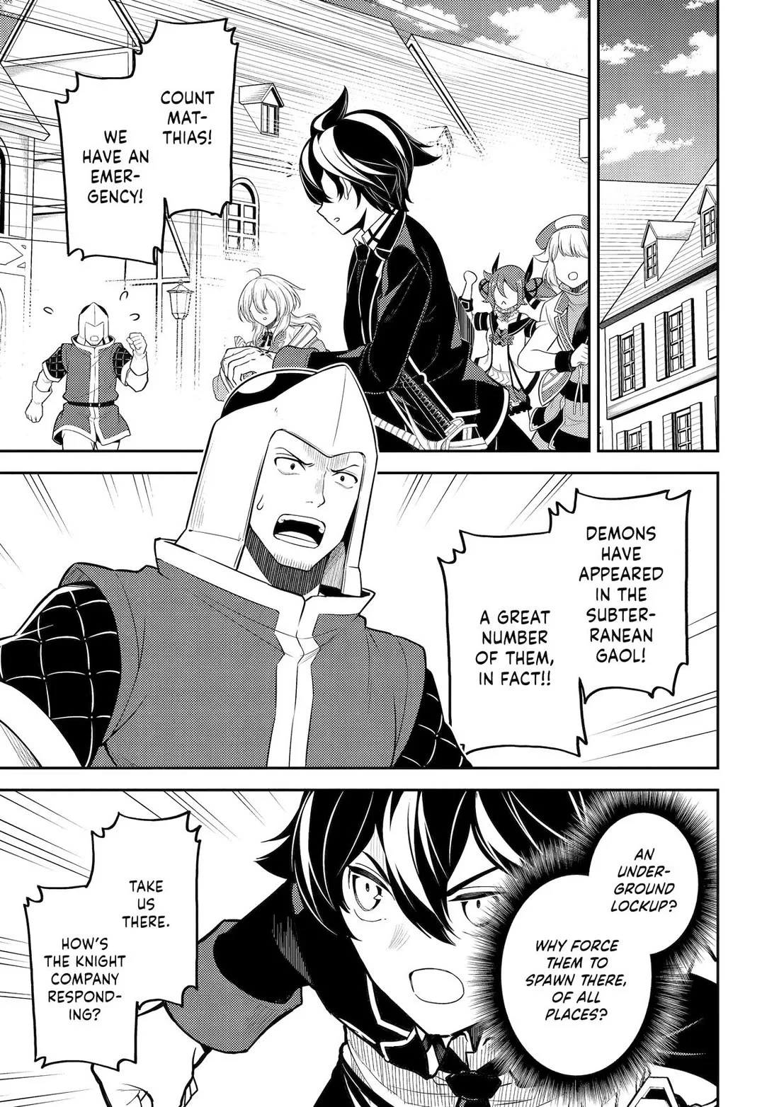 Page 17 of Chapter 86