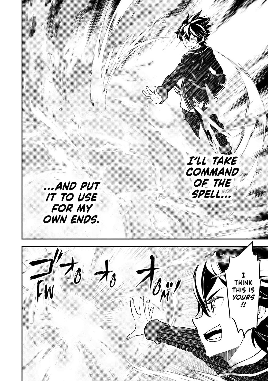 Page 42 of Chapter 86