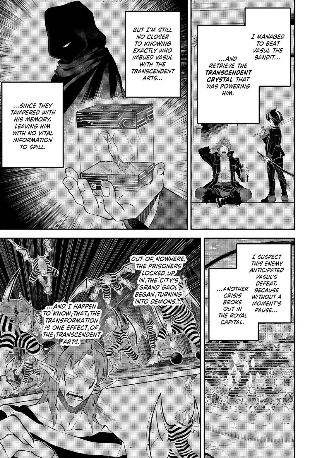 Page 1 of Chapter 87
