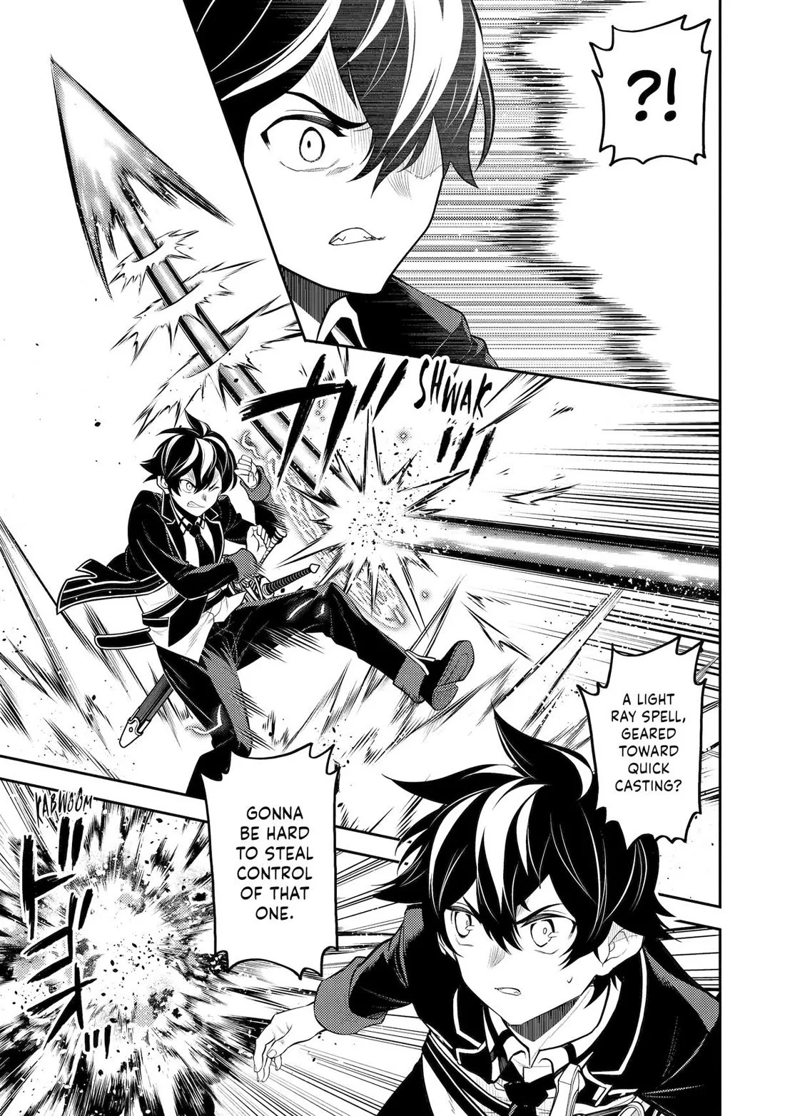 Page 16 of Chapter 87