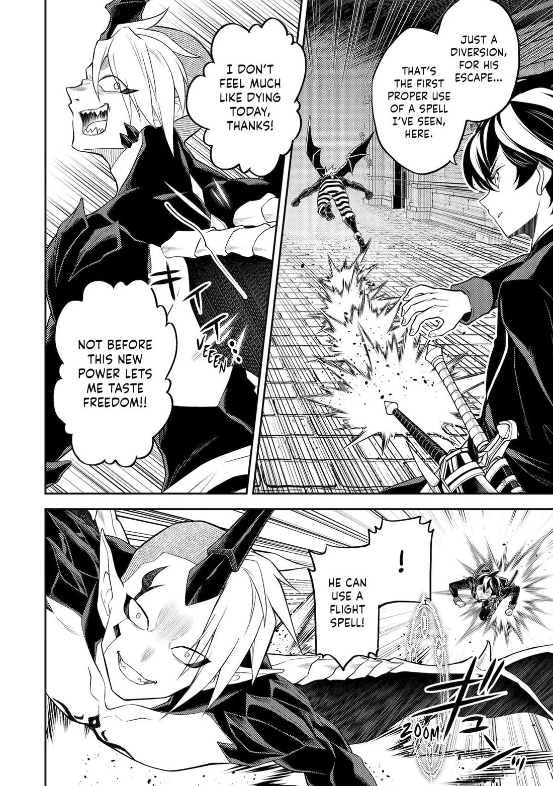 Page 17 of Chapter 87