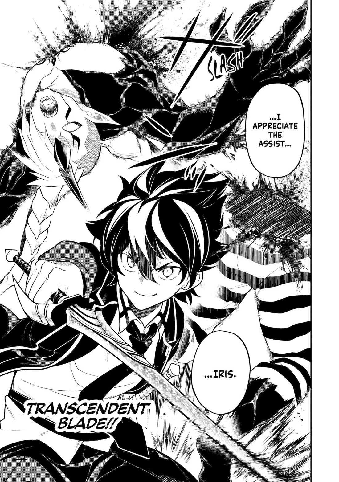 Page 23 of Chapter 87