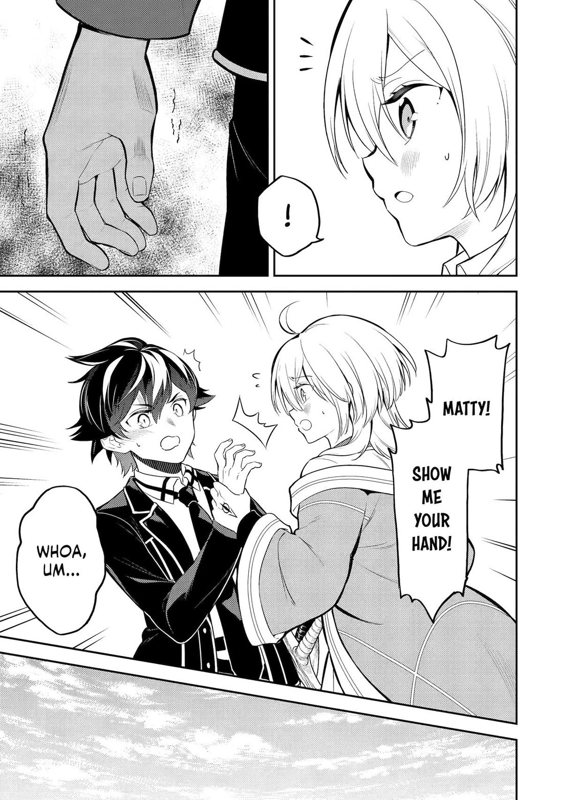 Page 26 of Chapter 87