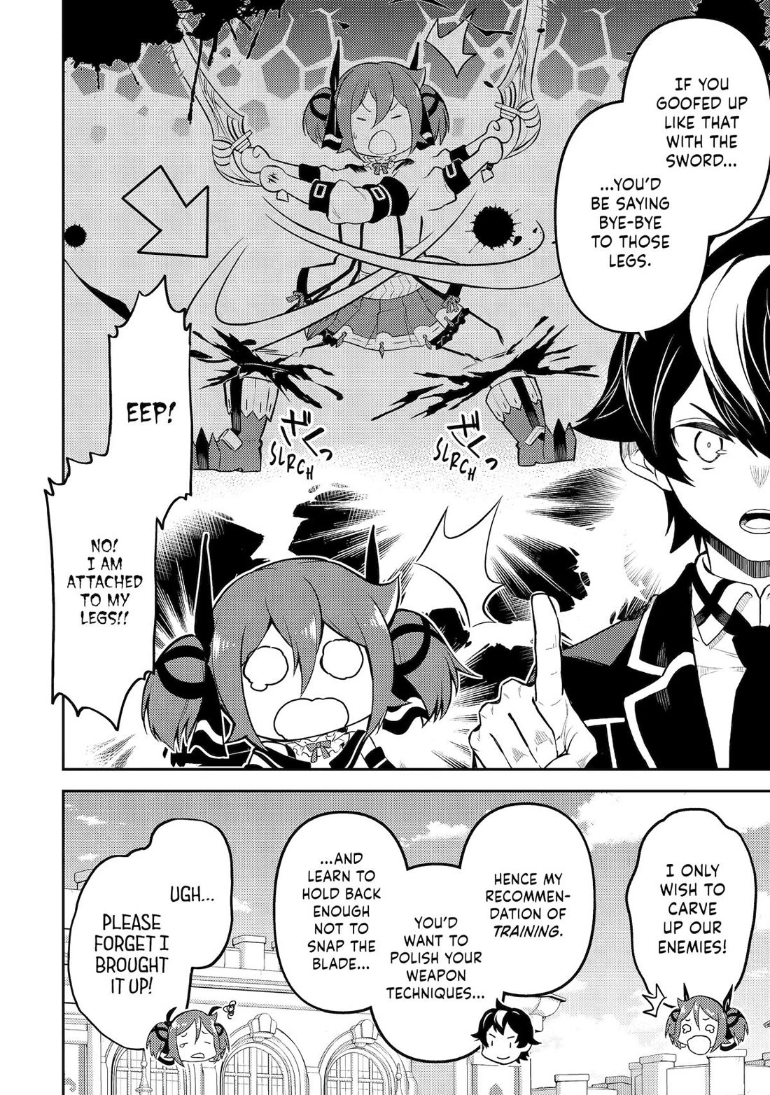 Page 33 of Chapter 87