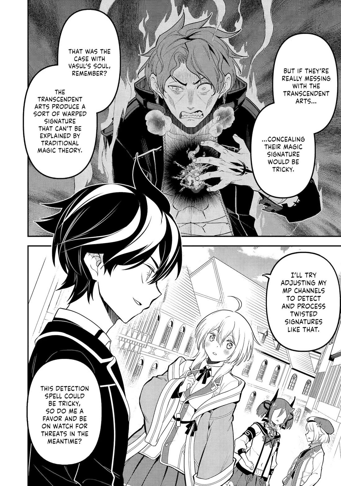 Page 35 of Chapter 87