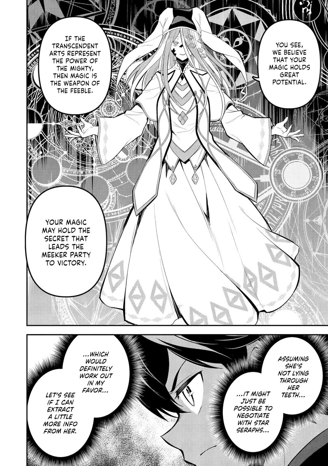Page 48 of Chapter 87