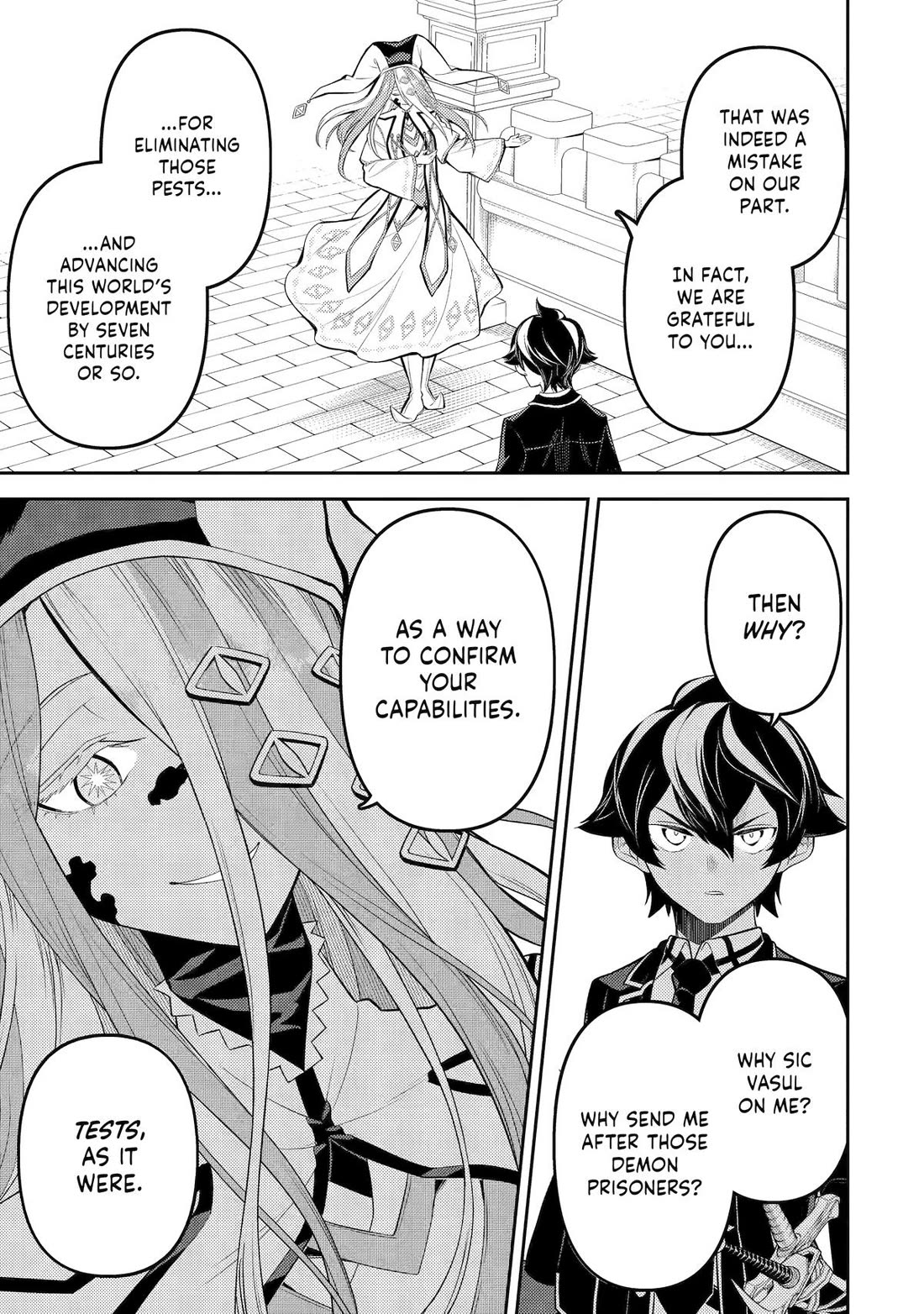 Page 51 of Chapter 87