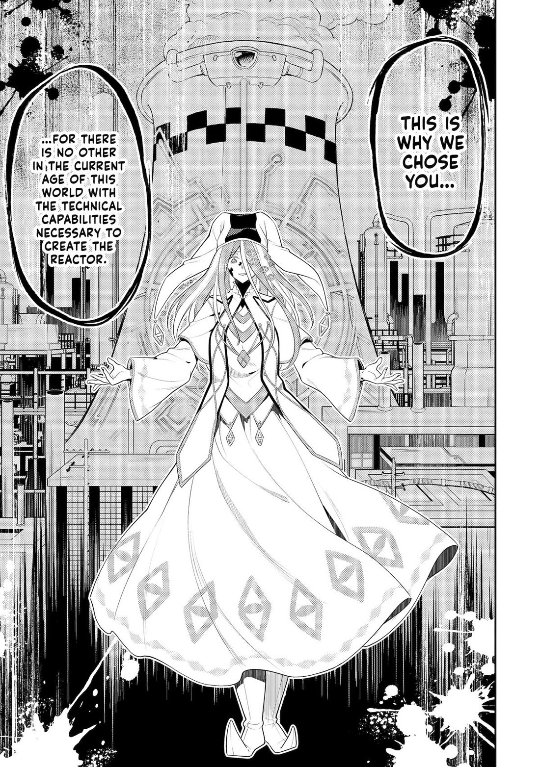 Page 3 of Chapter 88