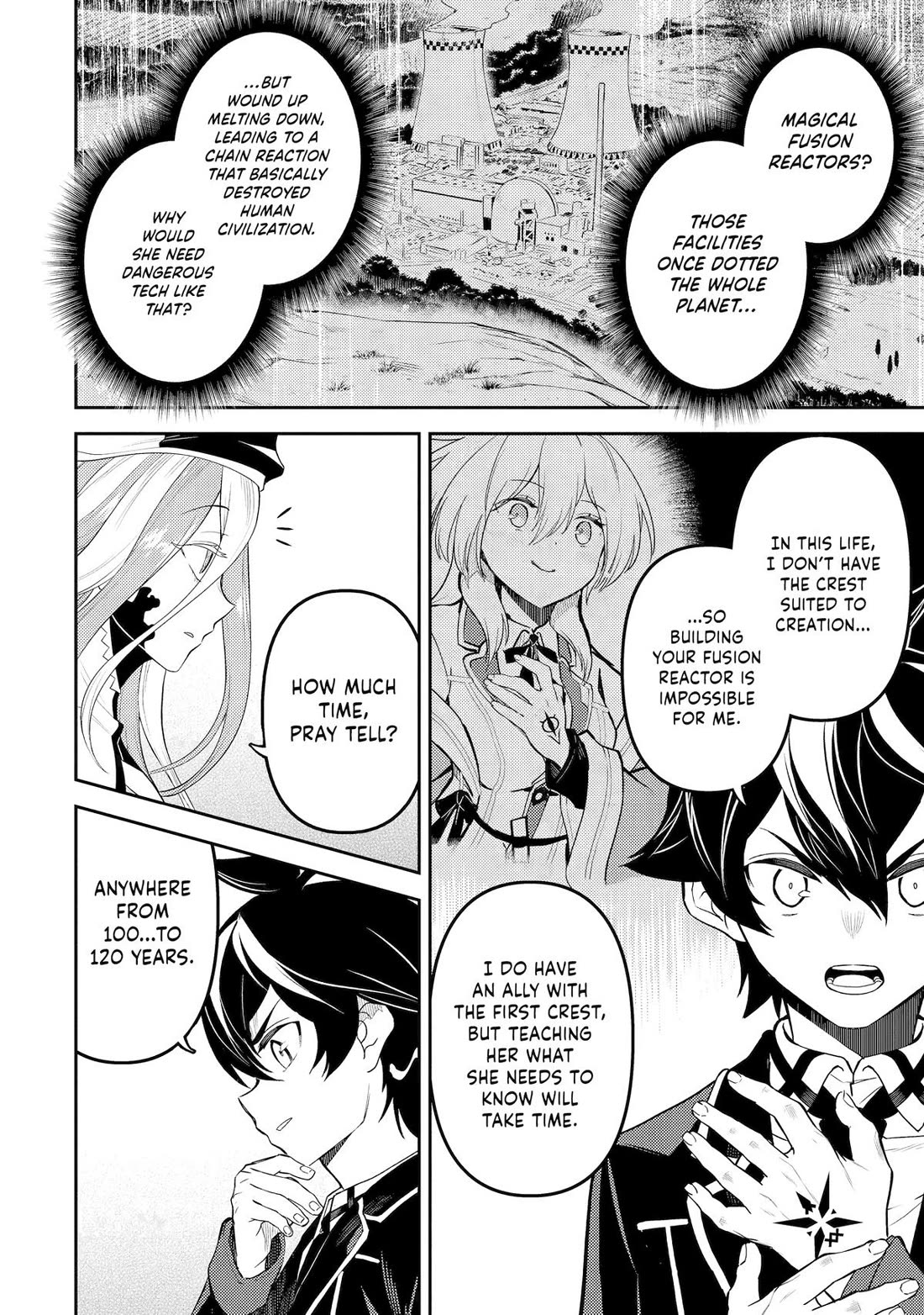 Page 5 of Chapter 88