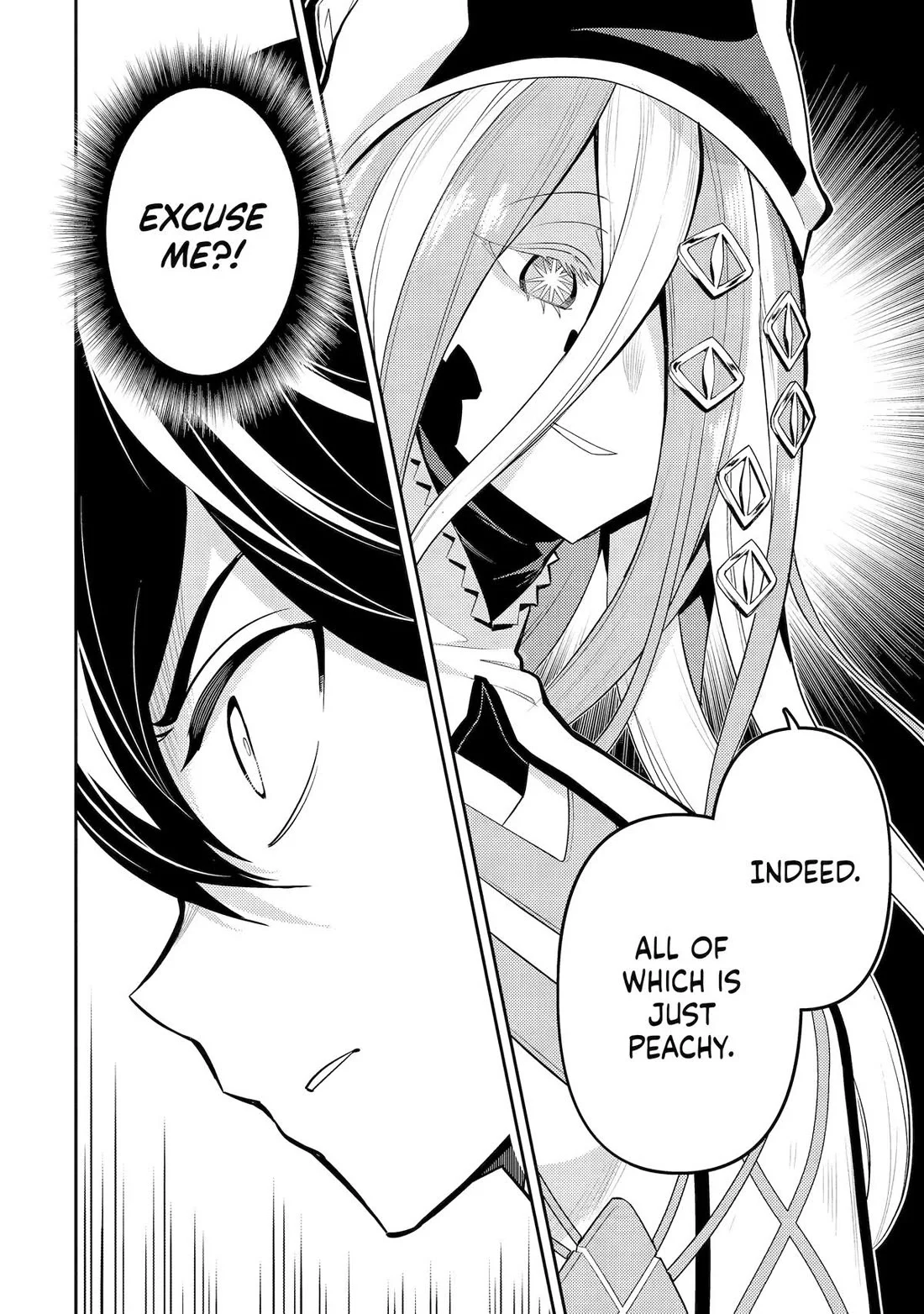 Page 13 of Chapter 88