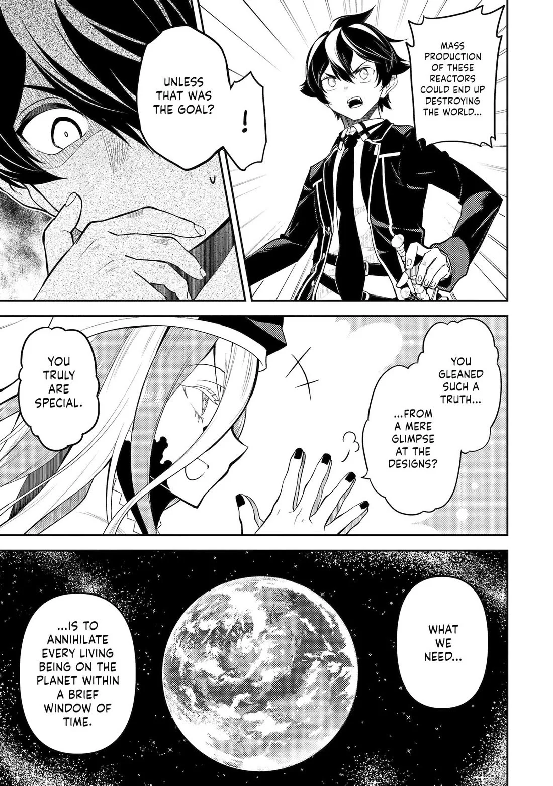 Page 14 of Chapter 88