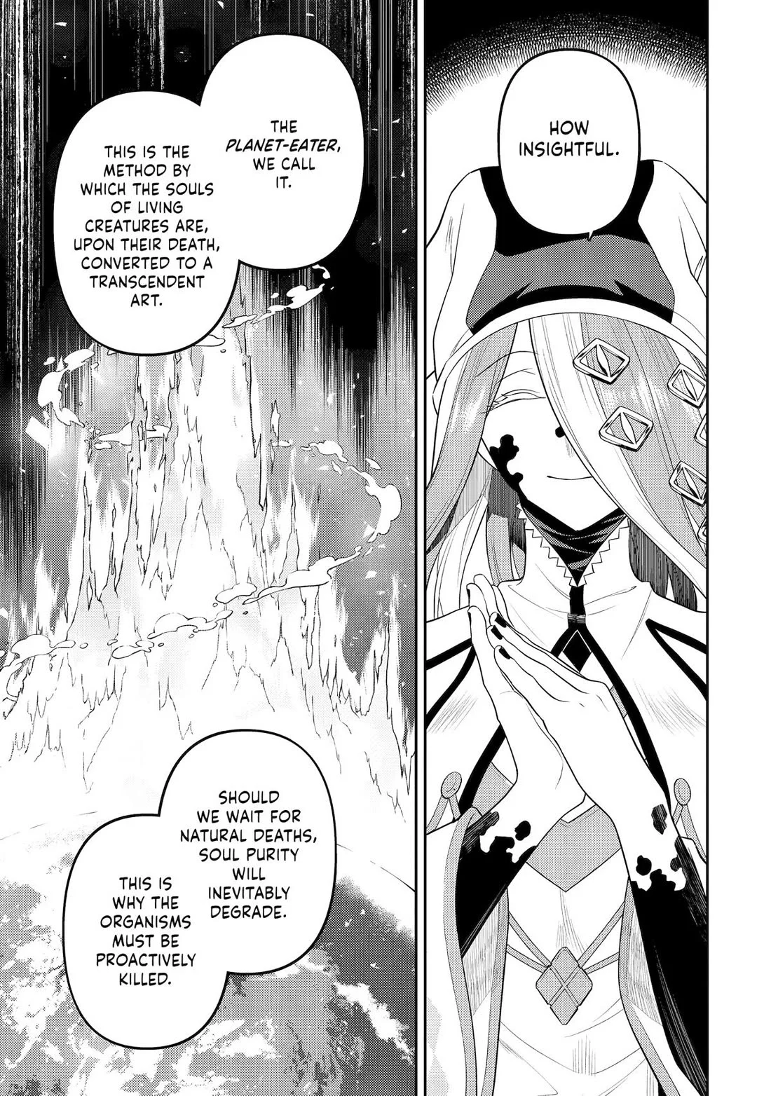 Page 16 of Chapter 88