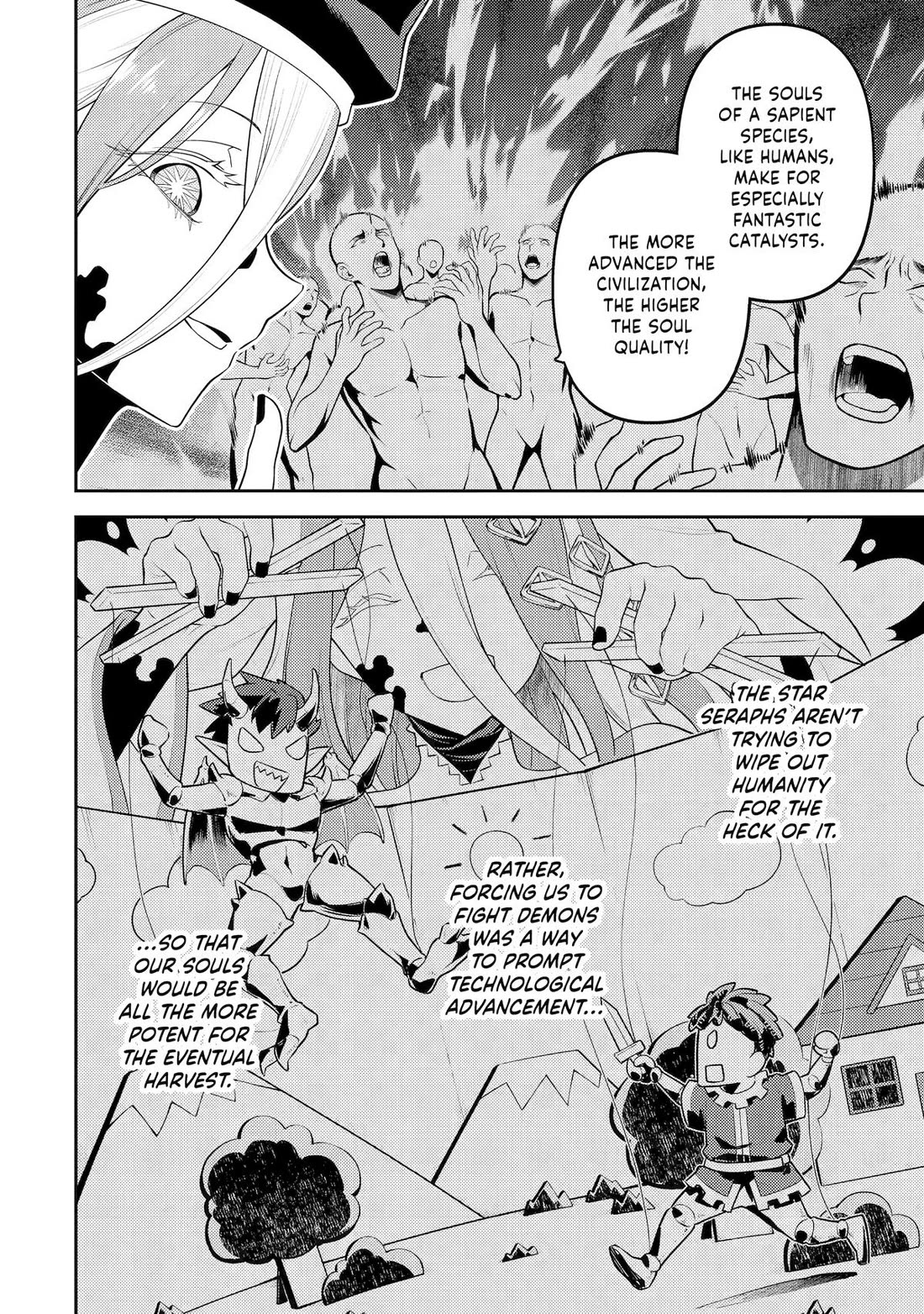 Page 17 of Chapter 88
