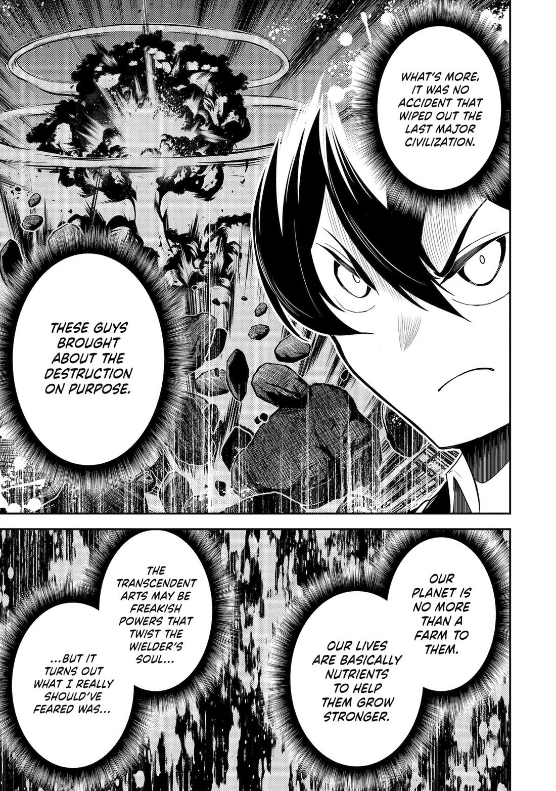 Page 18 of Chapter 88