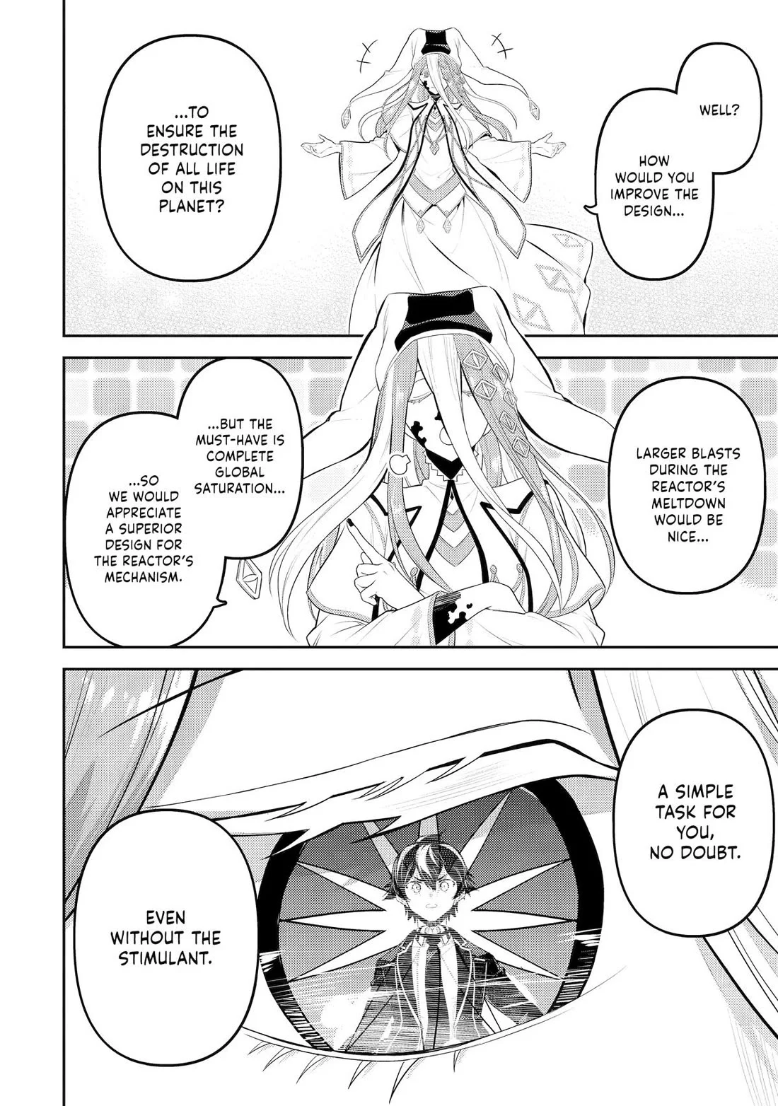 Page 19 of Chapter 88