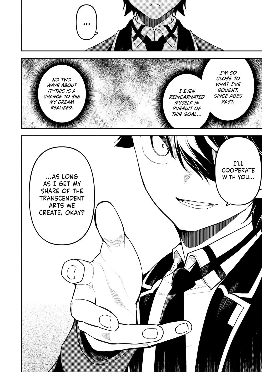 Page 23 of Chapter 88