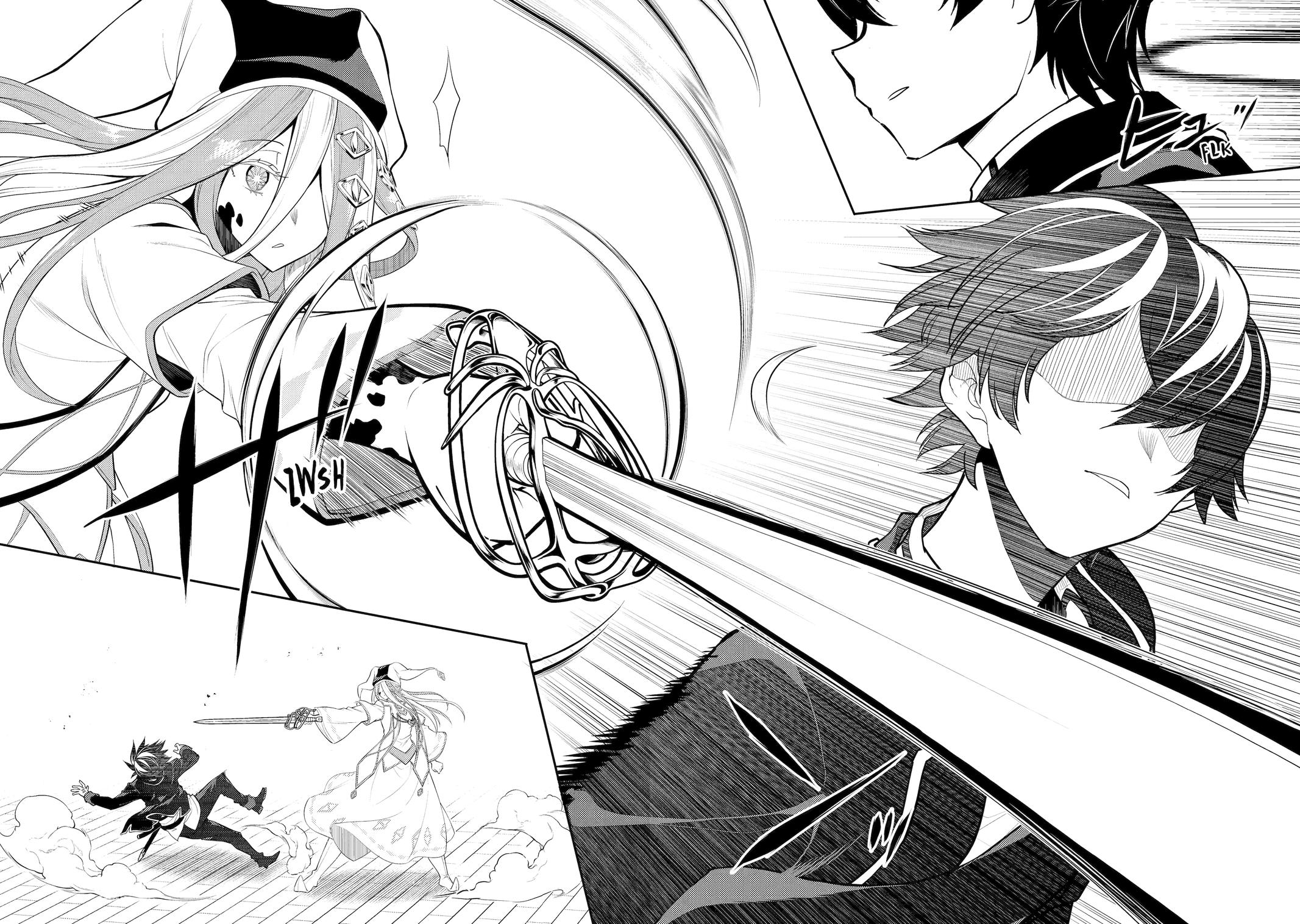 Page 25 of Chapter 88