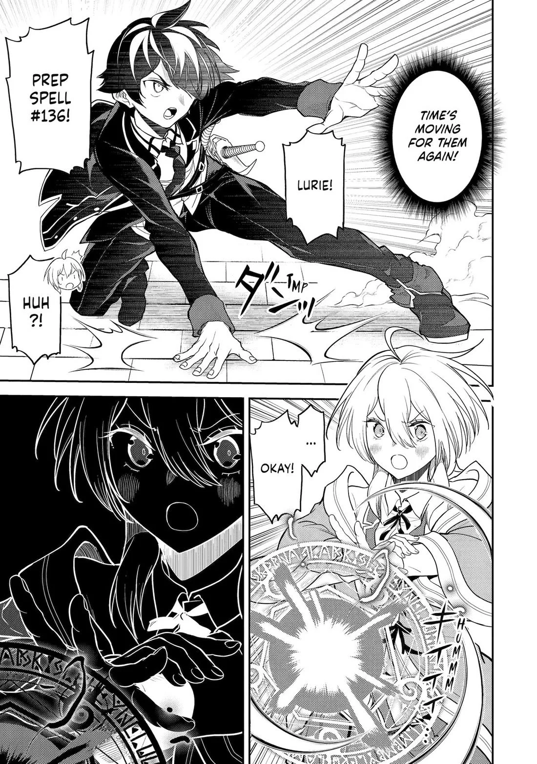 Page 27 of Chapter 88