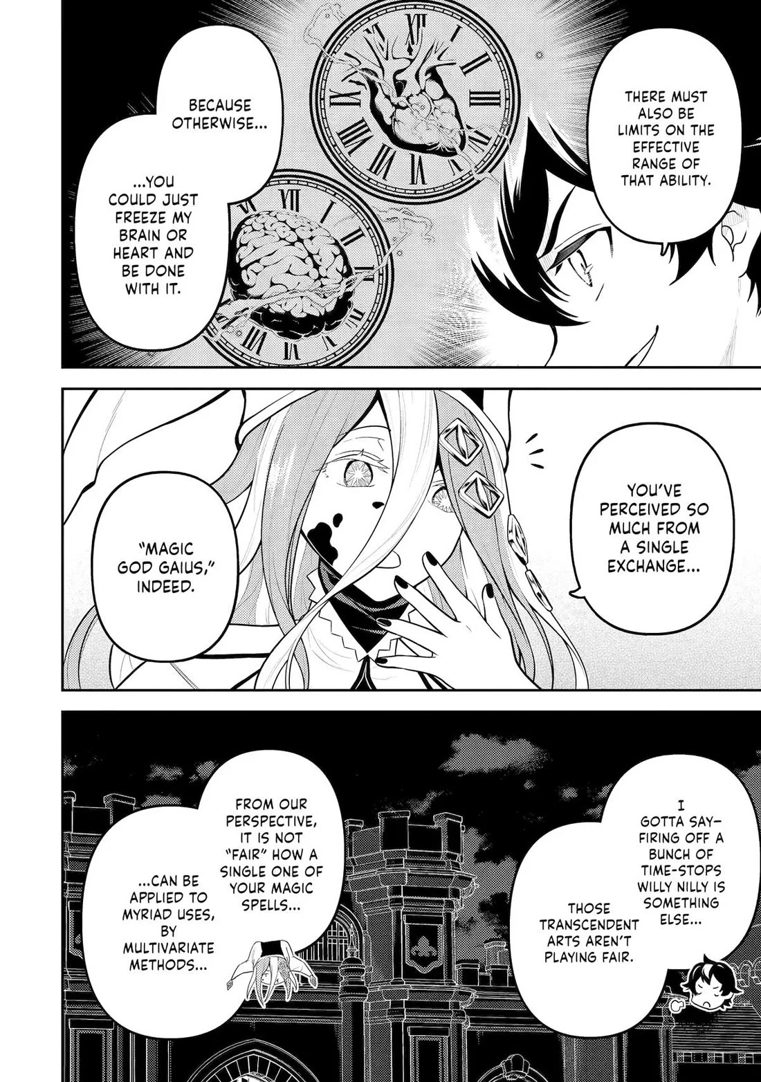 Page 32 of Chapter 88