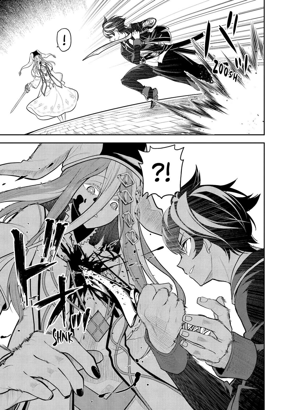 Page 37 of Chapter 88