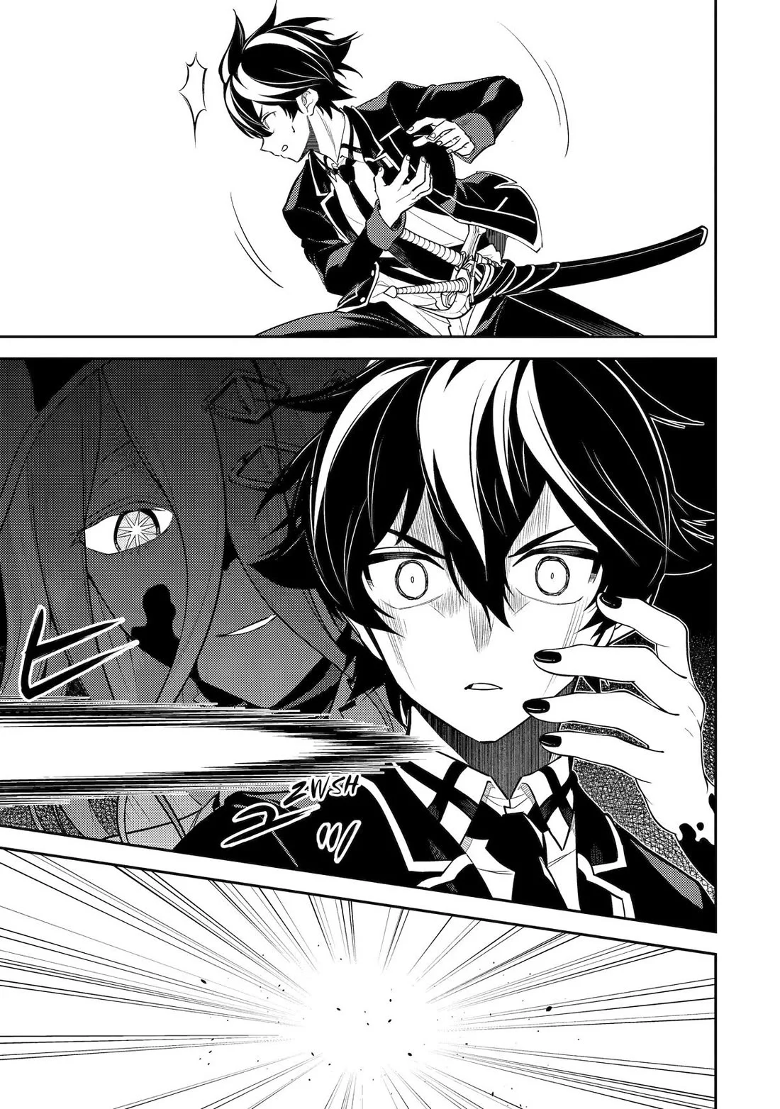 Page 39 of Chapter 88