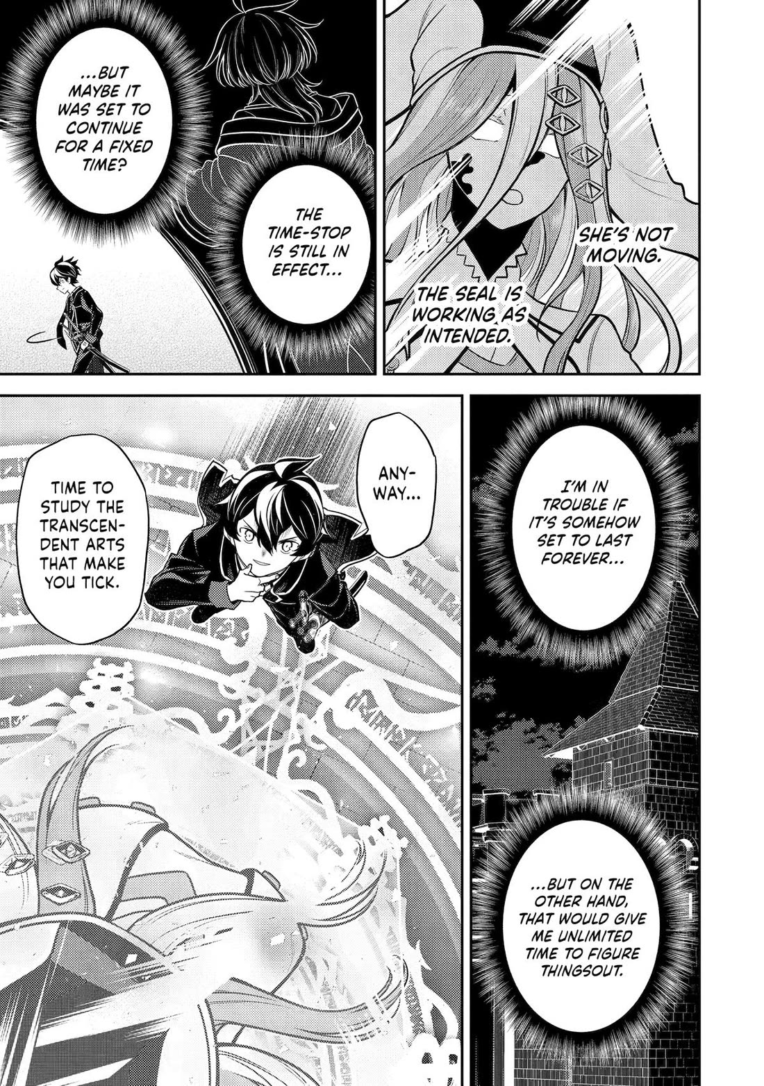 Page 54 of Chapter 88