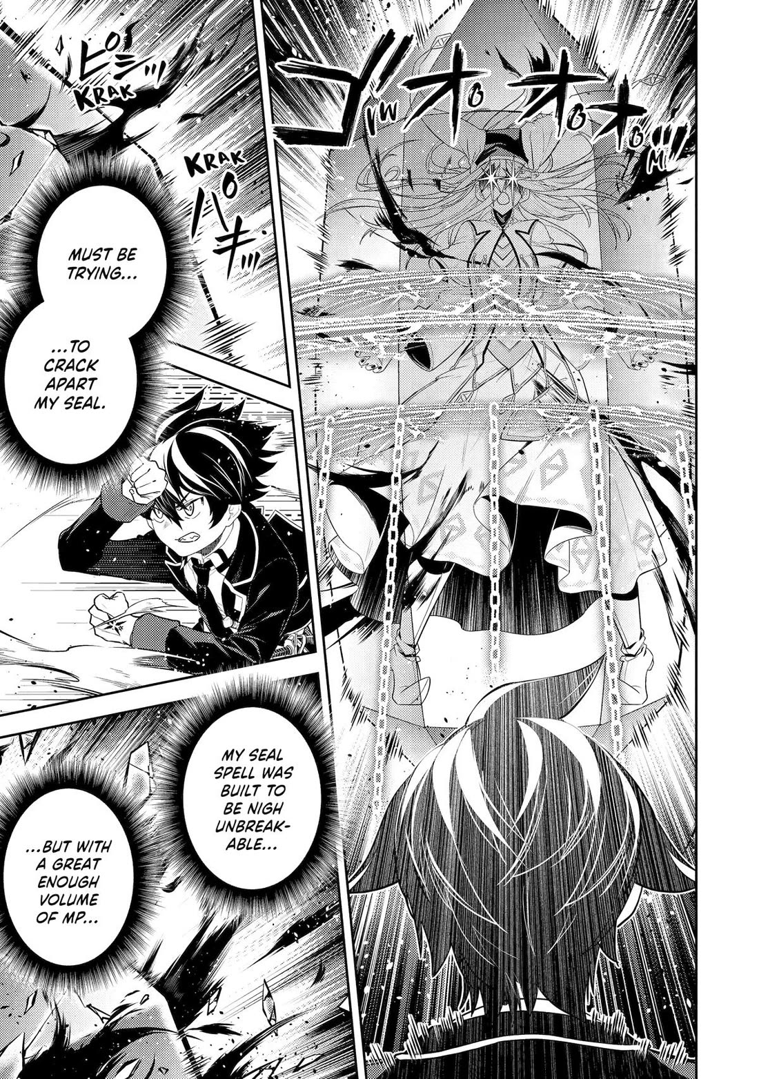 Page 4 of Chapter 89