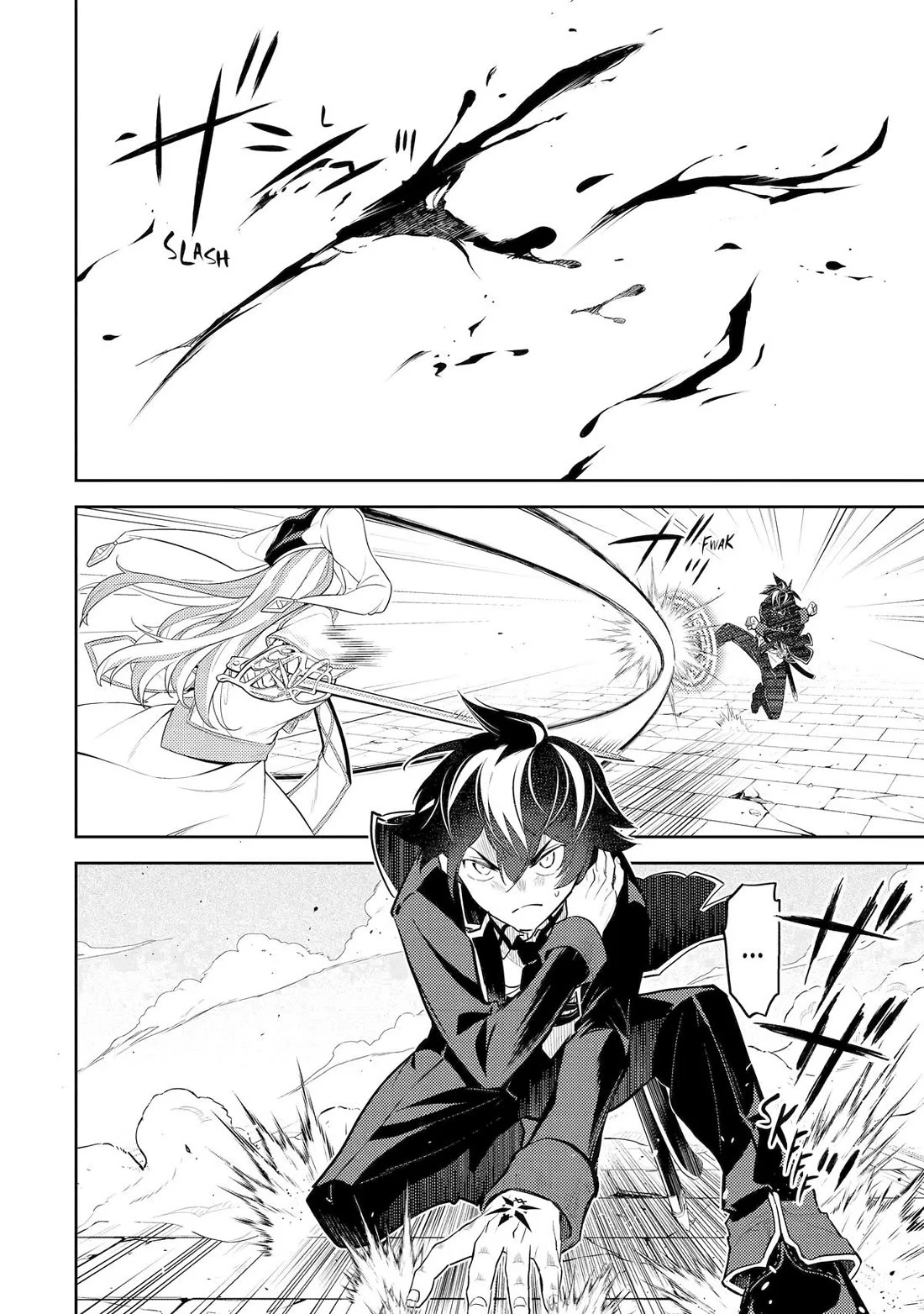Page 17 of Chapter 89
