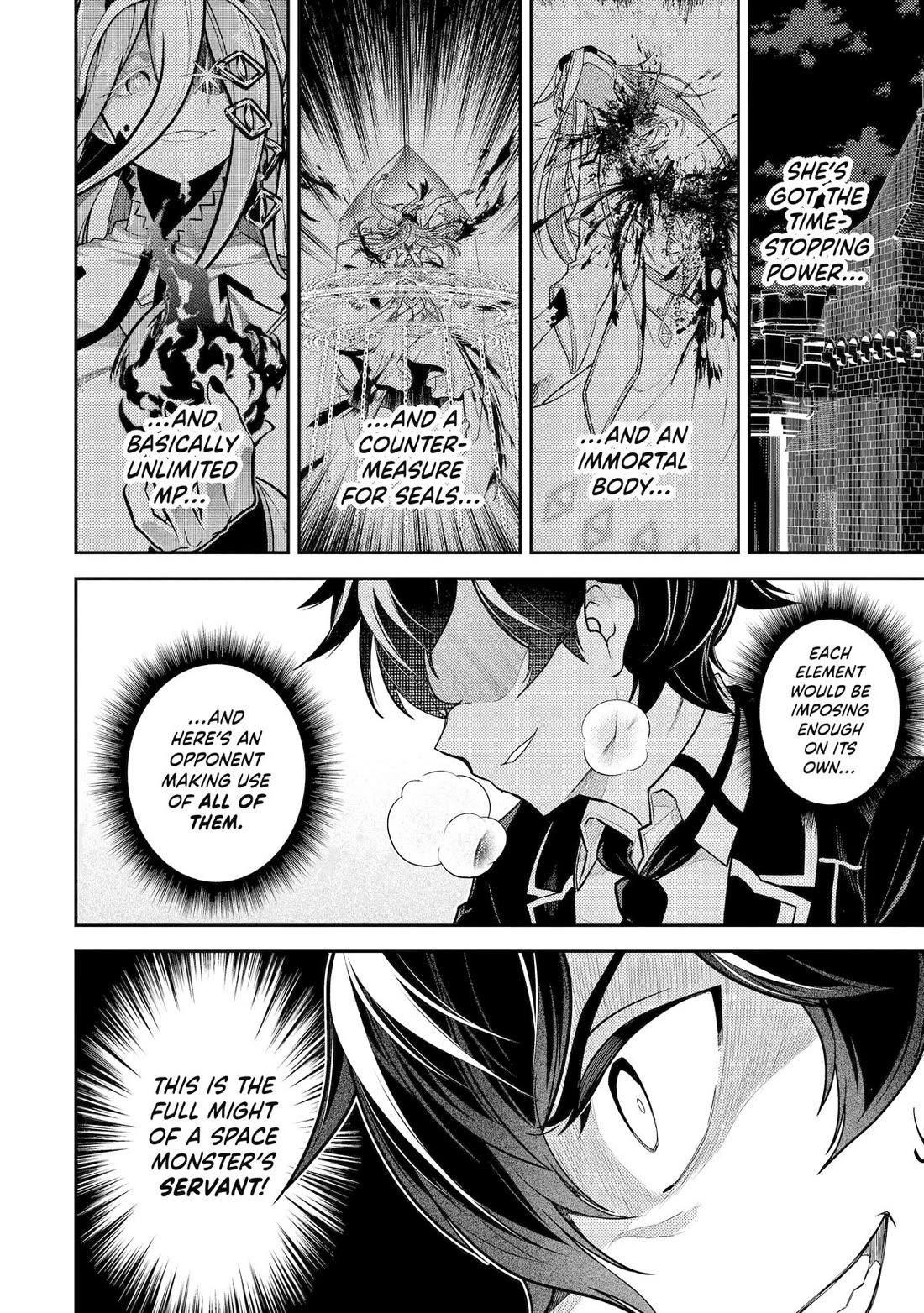 Page 19 of Chapter 89