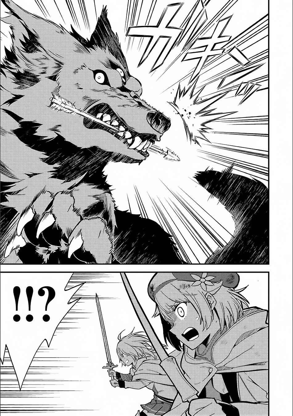 Page 9 of Chapter 9