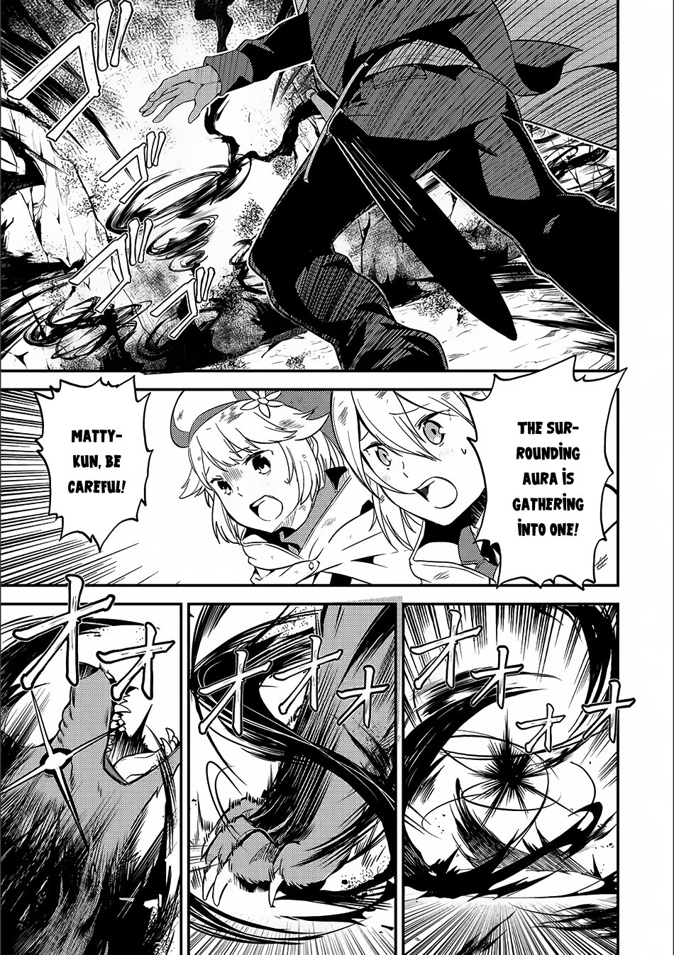 Page 29 of Chapter 9