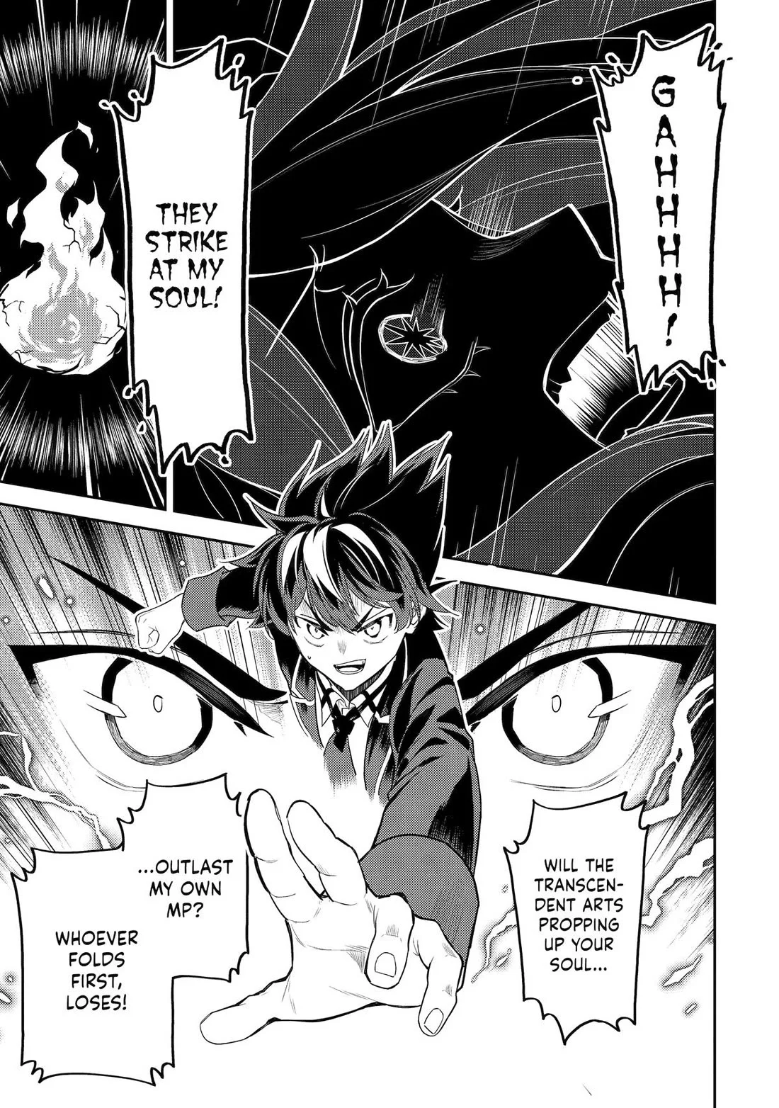 Page 26 of Chapter 90
