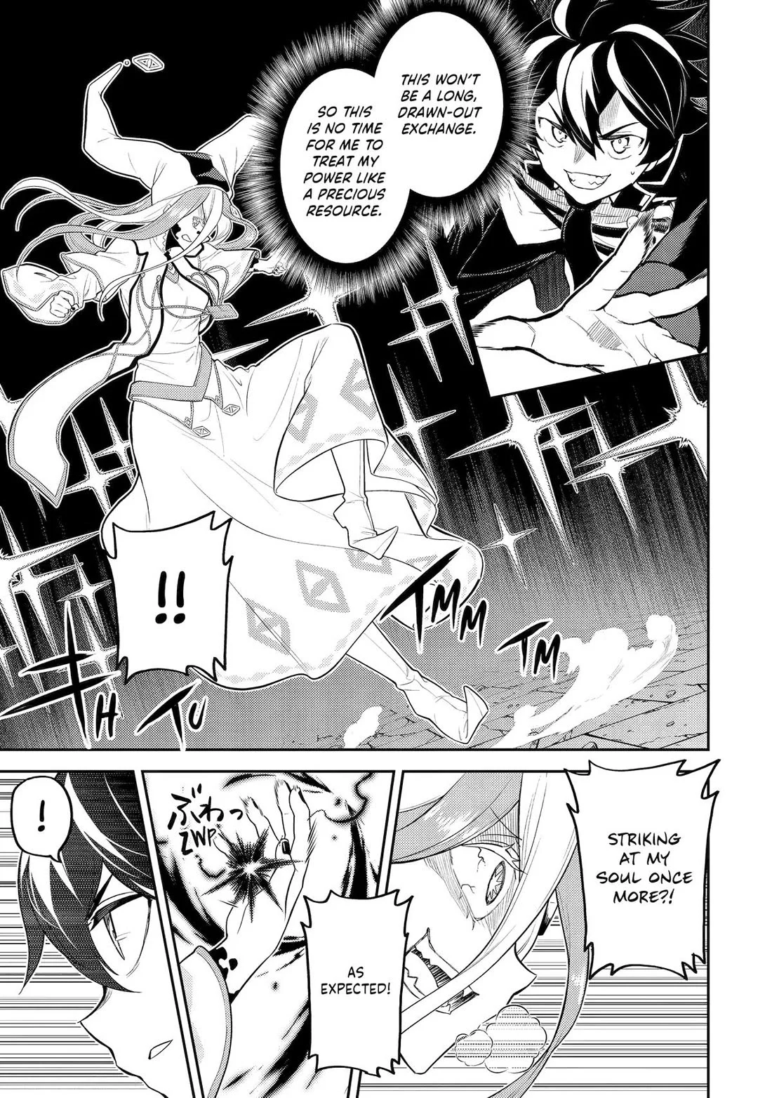Page 34 of Chapter 90