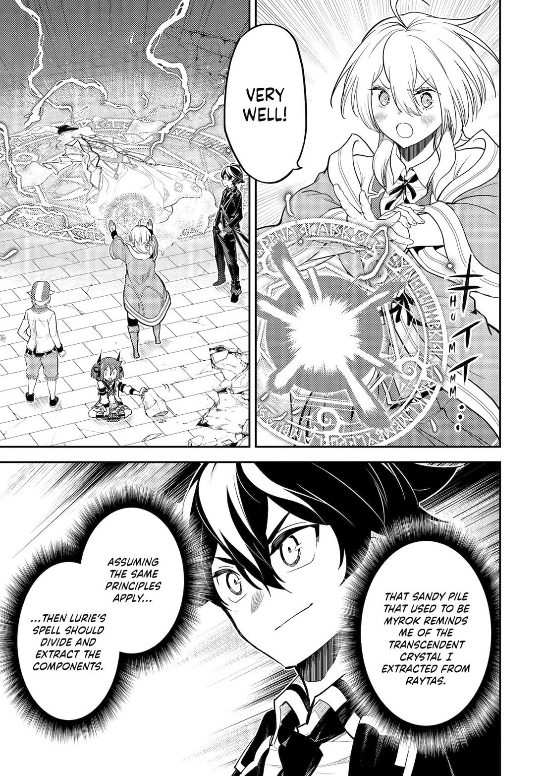 Page 46 of Chapter 90
