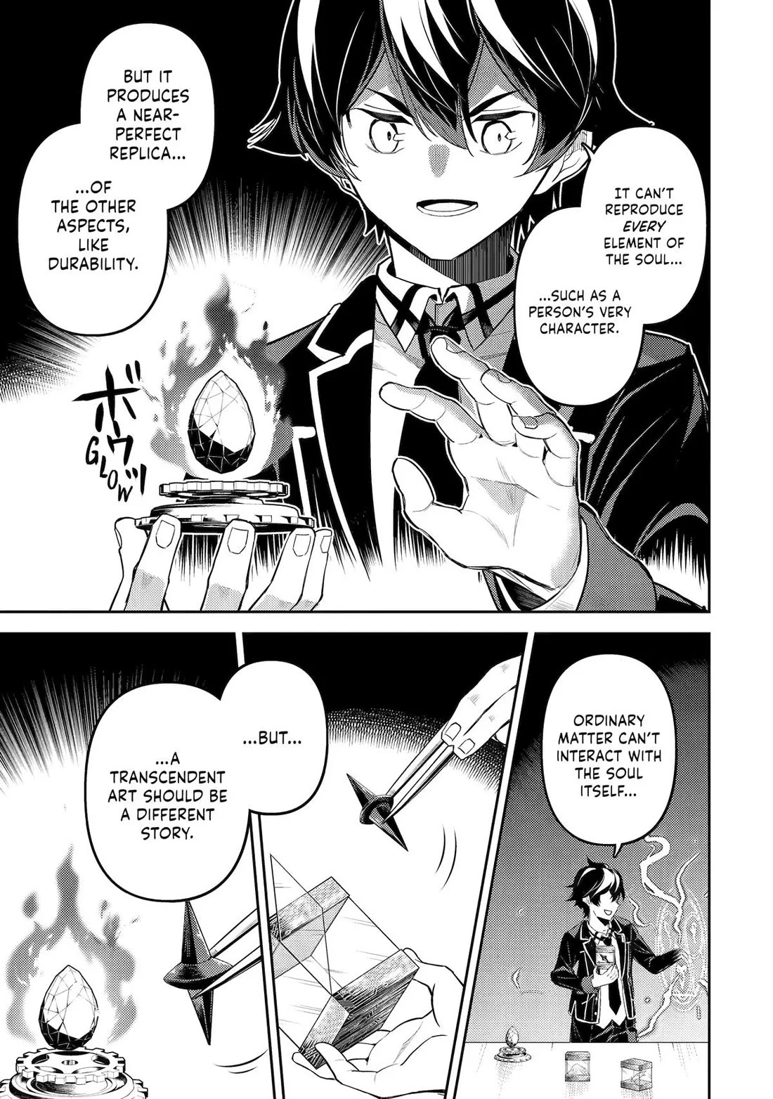 Page 12 of Chapter 91