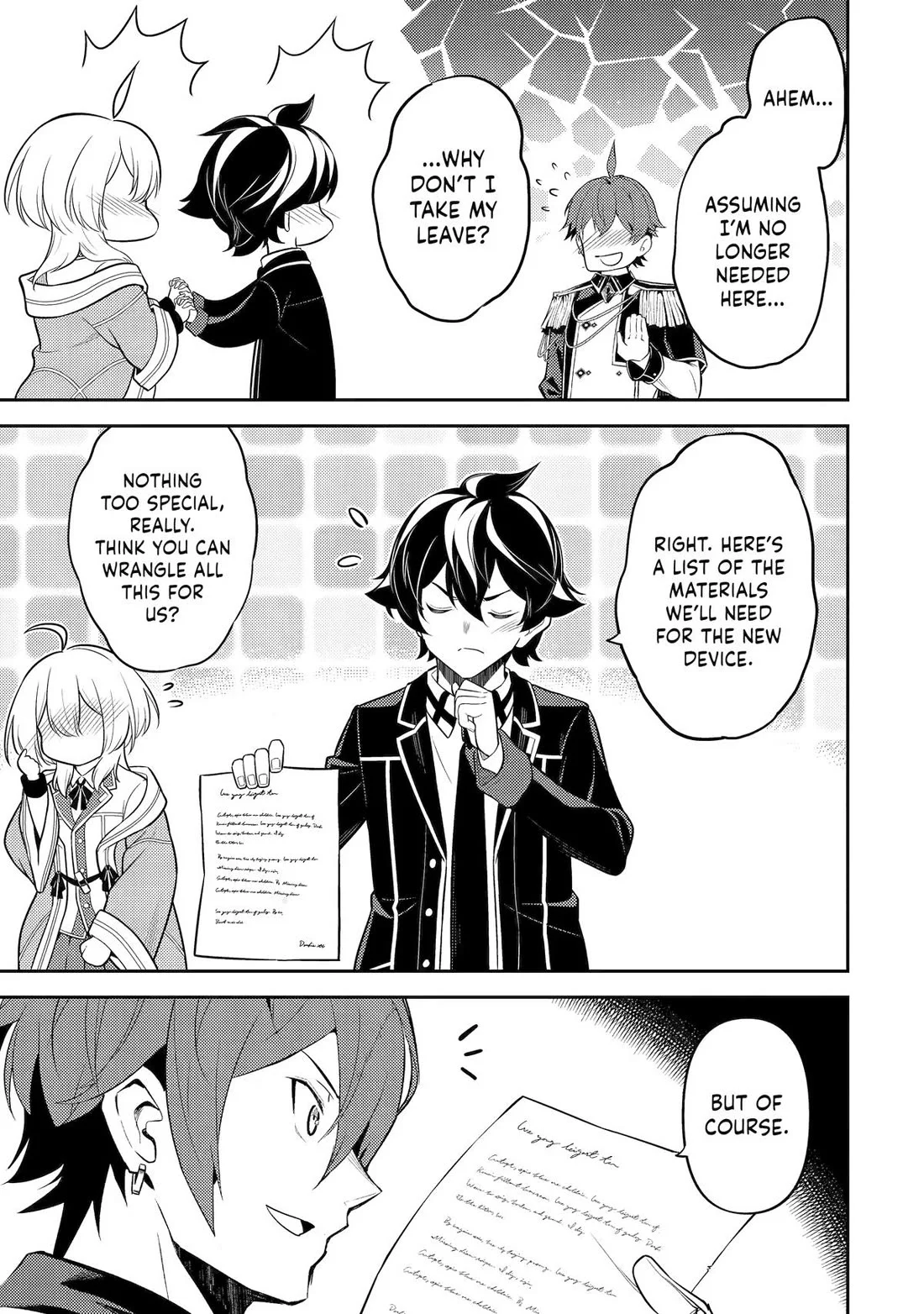 Page 33 of Chapter 91