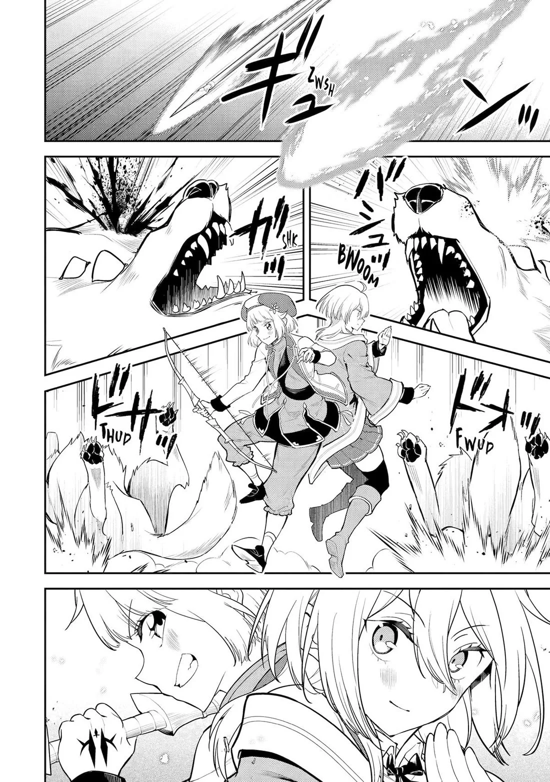 Page 33 of Chapter 92