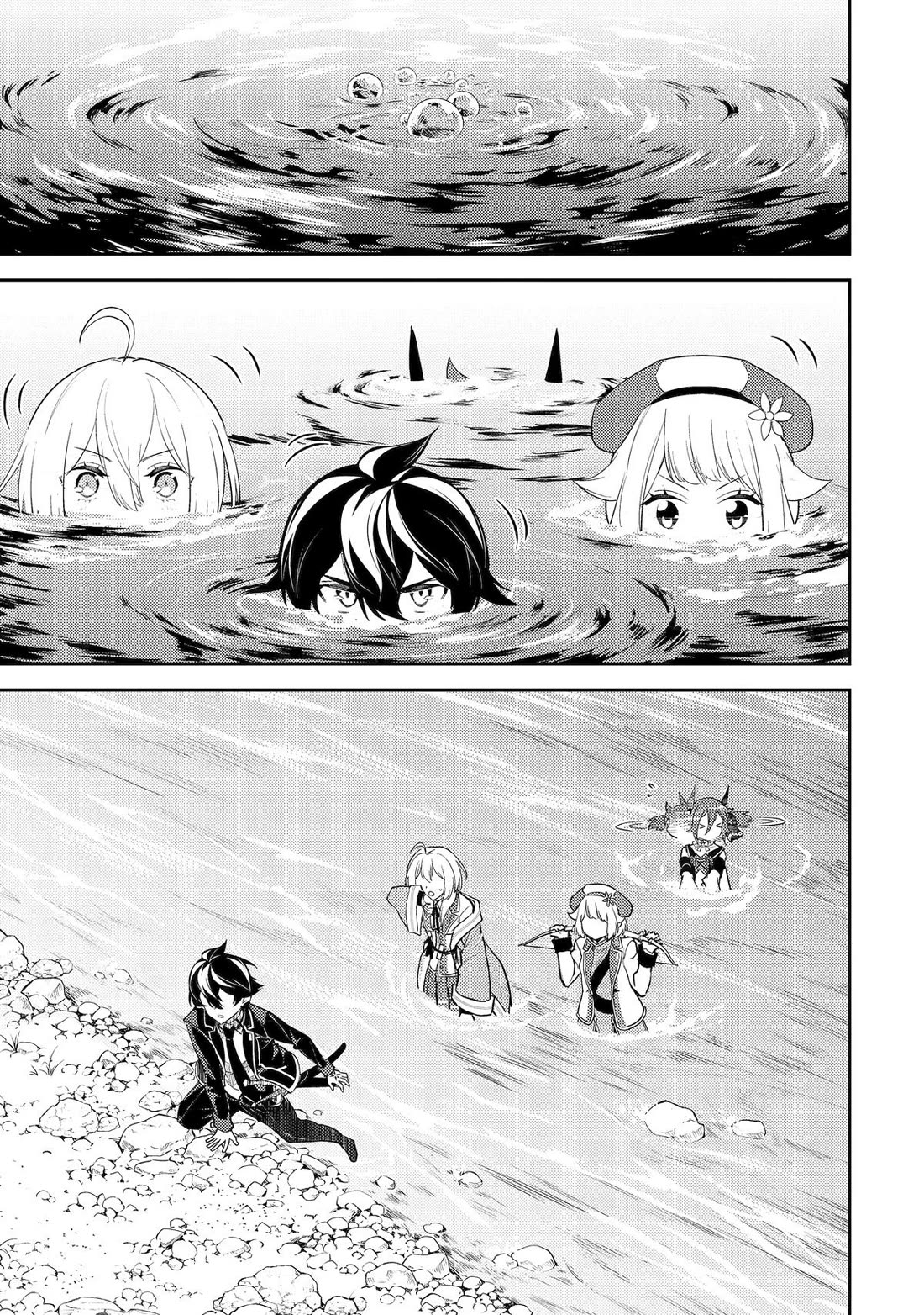 Page 45 of Chapter 92