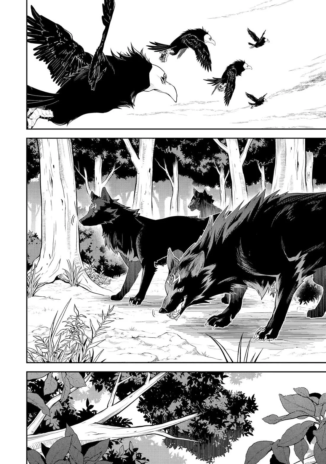 Page 26 of Chapter 93