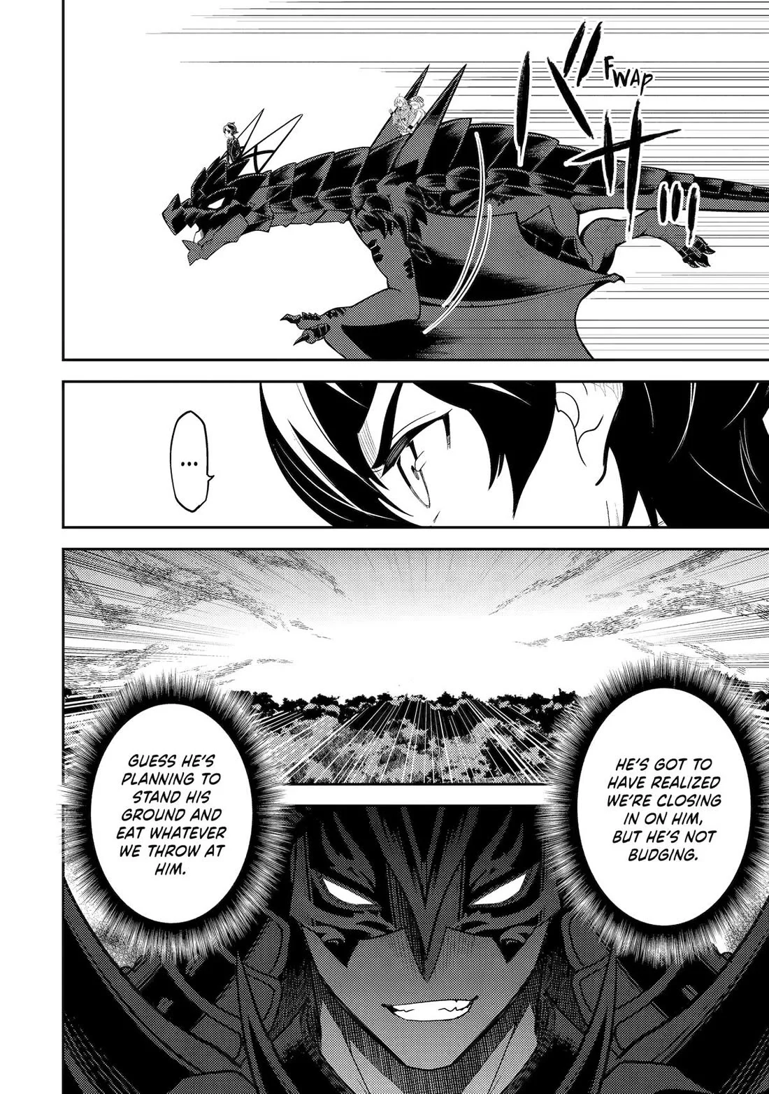 Page 3 of Chapter 96