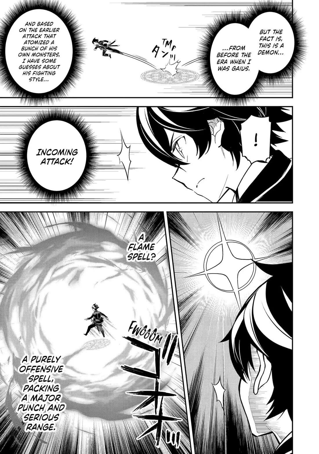 Page 6 of Chapter 96