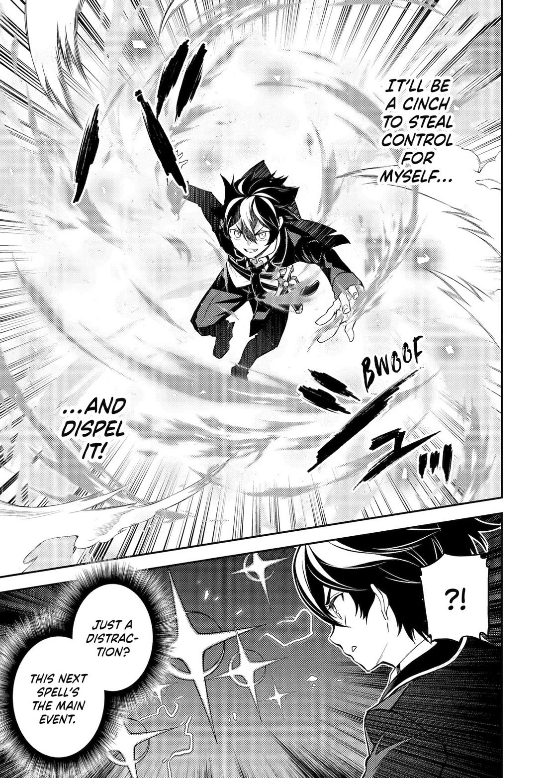 Page 8 of Chapter 96